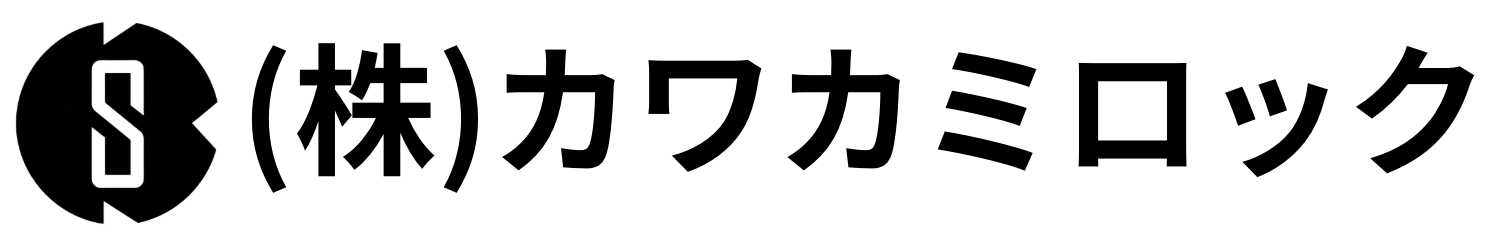 （株）カワカミロック｜YLMレーザー加工機・パイプベンダー・シャッター錠で世界基準の革新を。